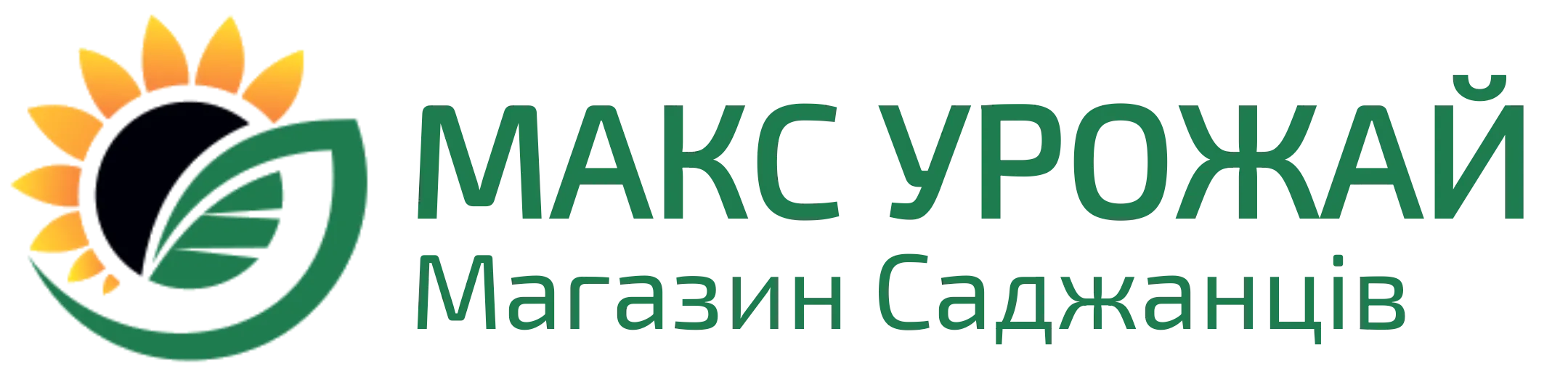 Логотип